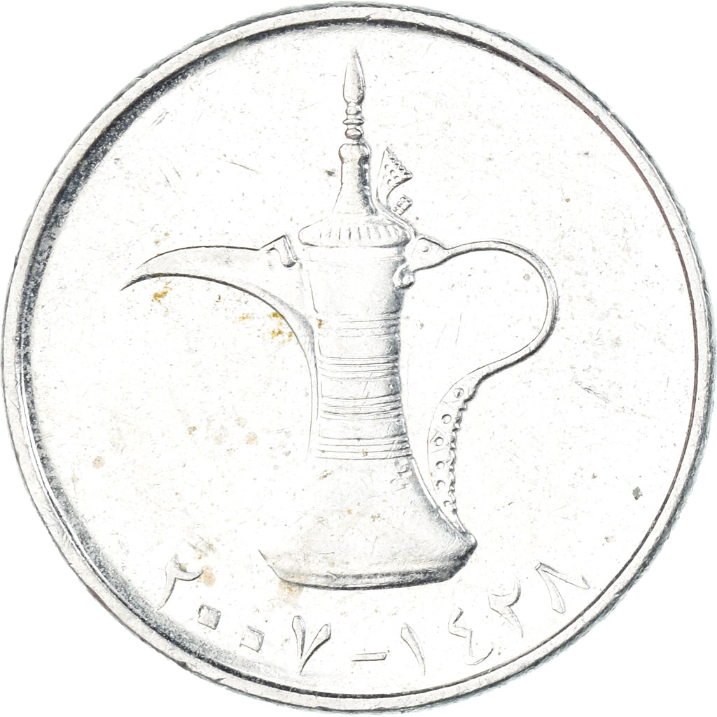 Moneda, Emiratos Árabes Unidos, Dirham, 2007