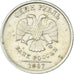 Coin, Russia, Rouble, 2007