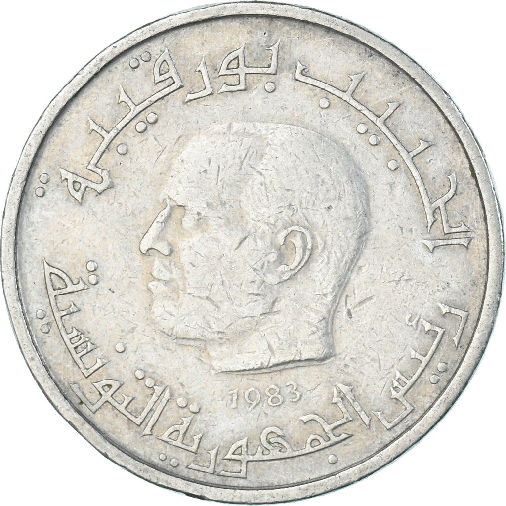 Moneta, Tunisia, 1/2 Dinar, 1983