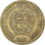 Coin, Peru, 20 Centimos, 2001