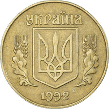 Coin, Ukraine, 25 Kopiyok, 1992