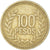Coin, Colombia, 100 Pesos, 1995