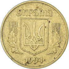 Coin, Ukraine, 25 Kopiyok, 1994
