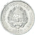 Monnaie, Roumanie, 15 Bani, 1960