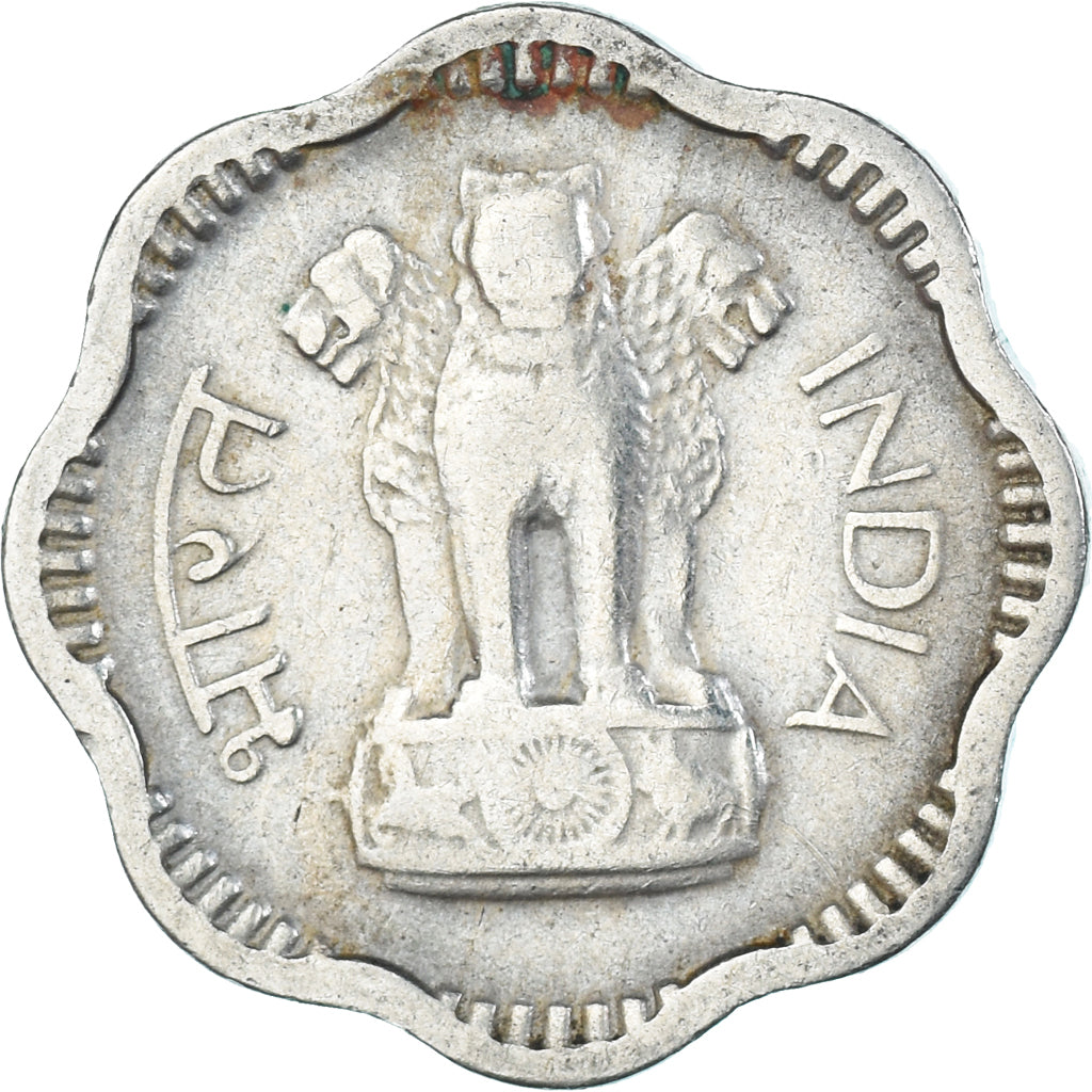 Monnaie, Inde, 10 Naye Paise, 1958