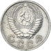 Moneda, Rusia, 10 Kopeks, 1956