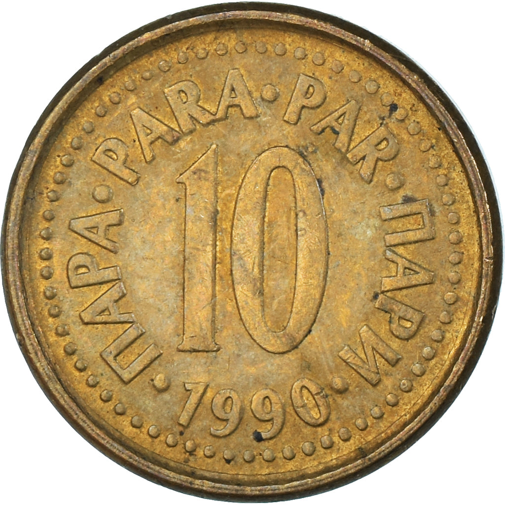 Monnaie, Yougoslavie, 10 Para, 1990