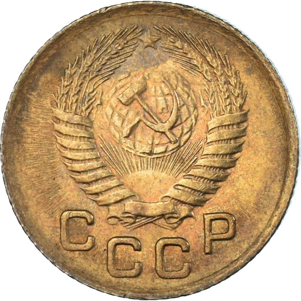 Moneda, Rusia, Kopek, 1956
