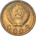 Coin, Russia, 2 Kopeks, 1956