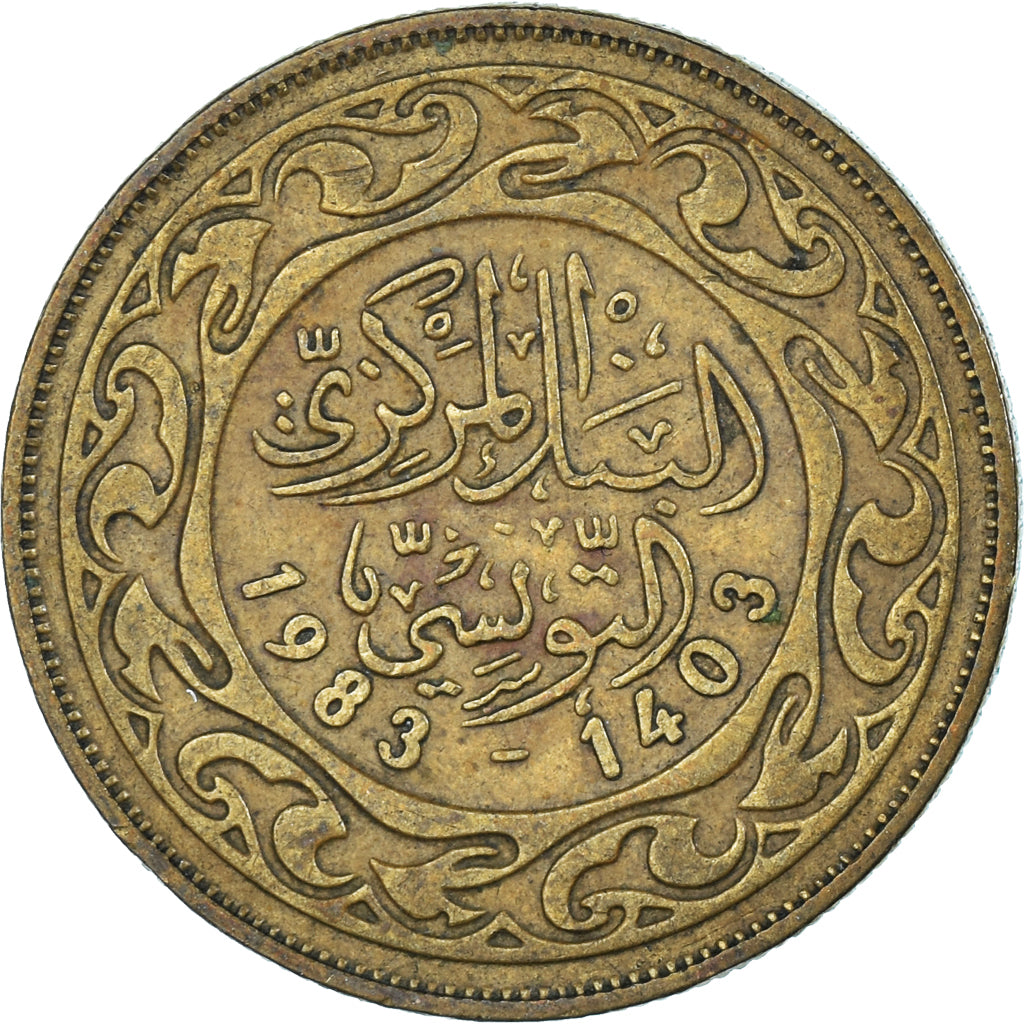 Münze, Tunesien, 50 Millim, 1983
