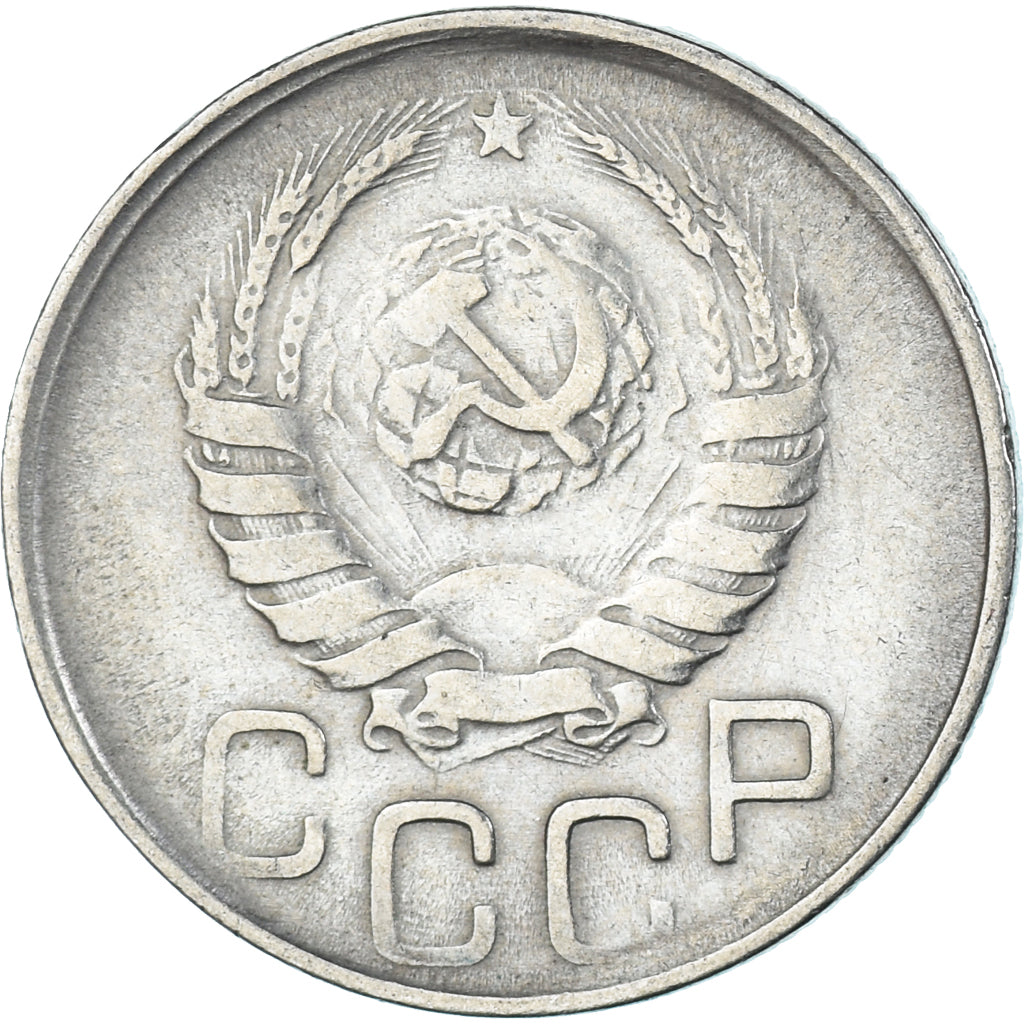 Coin, Russia, 20 Kopeks, 1942
