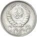 Coin, Russia, 20 Kopeks, 1942