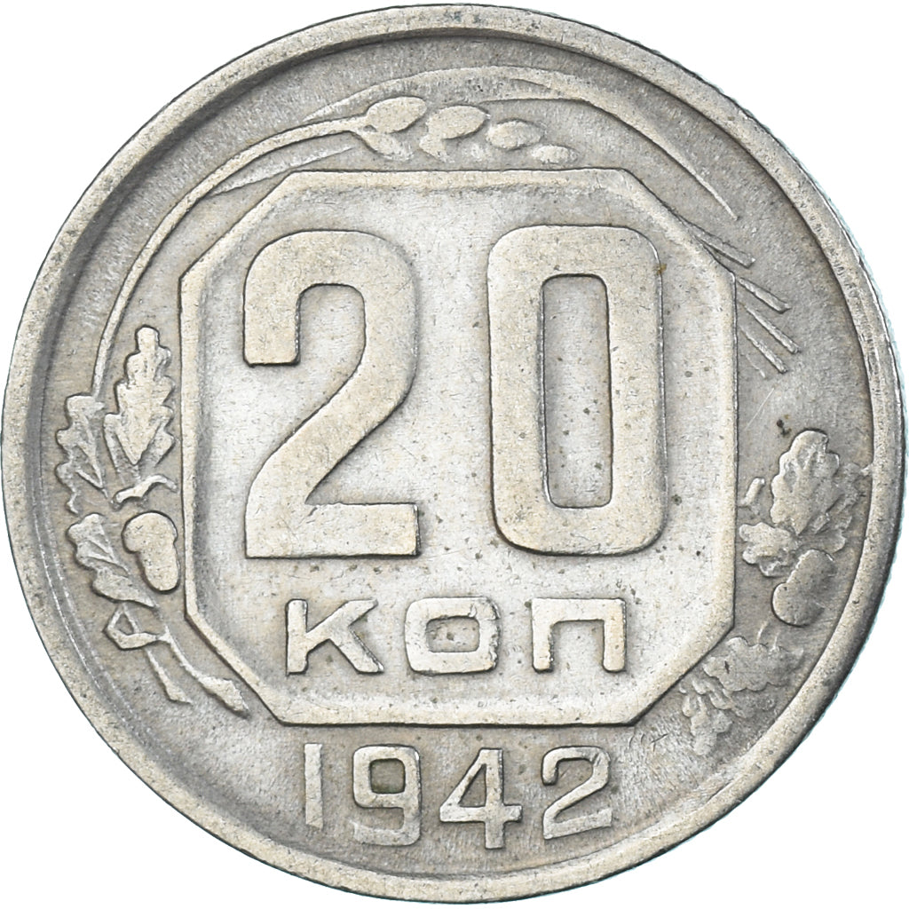 Coin, Russia, 20 Kopeks, 1942