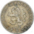 Coin, Czechoslovakia, 20 Haleru, 1937