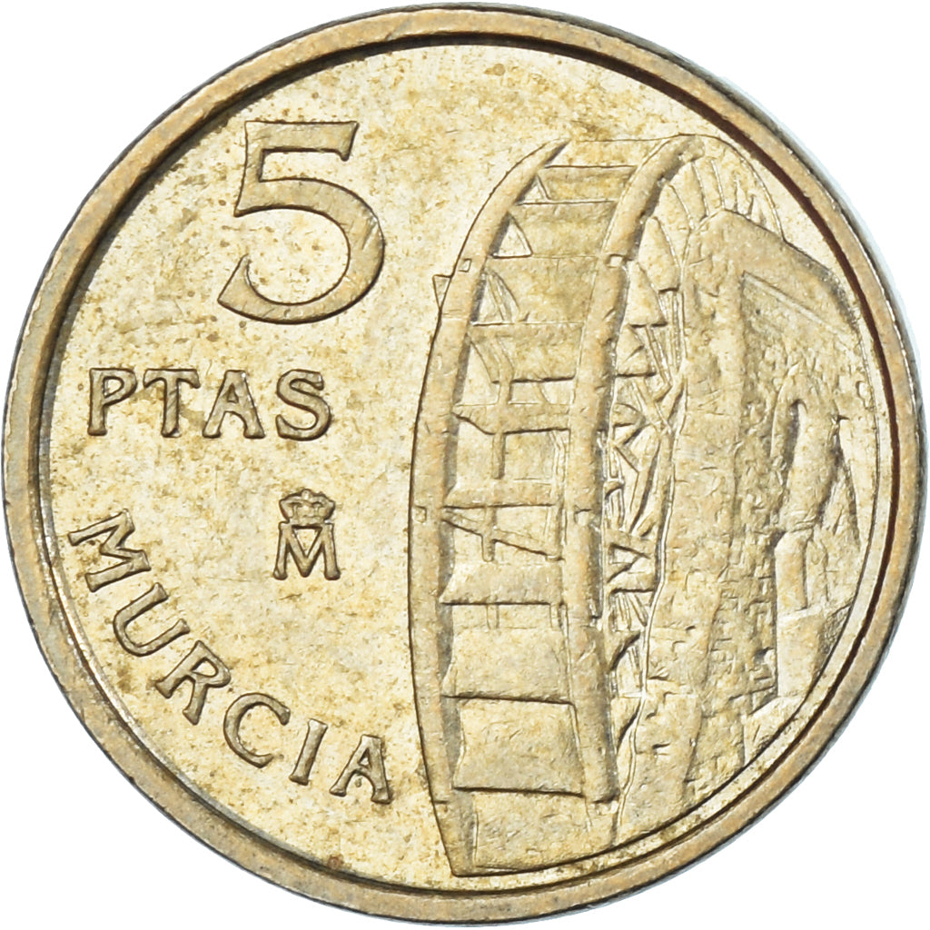 Coin, Spain, 5 Pesetas, 1999