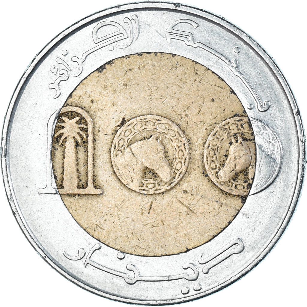 Monnaie, Algérie, 100 Dinars, 1993