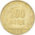 Coin, Italy, 200 Lire, 1988