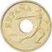 Münze, Spanien, 25 Pesetas, 1990