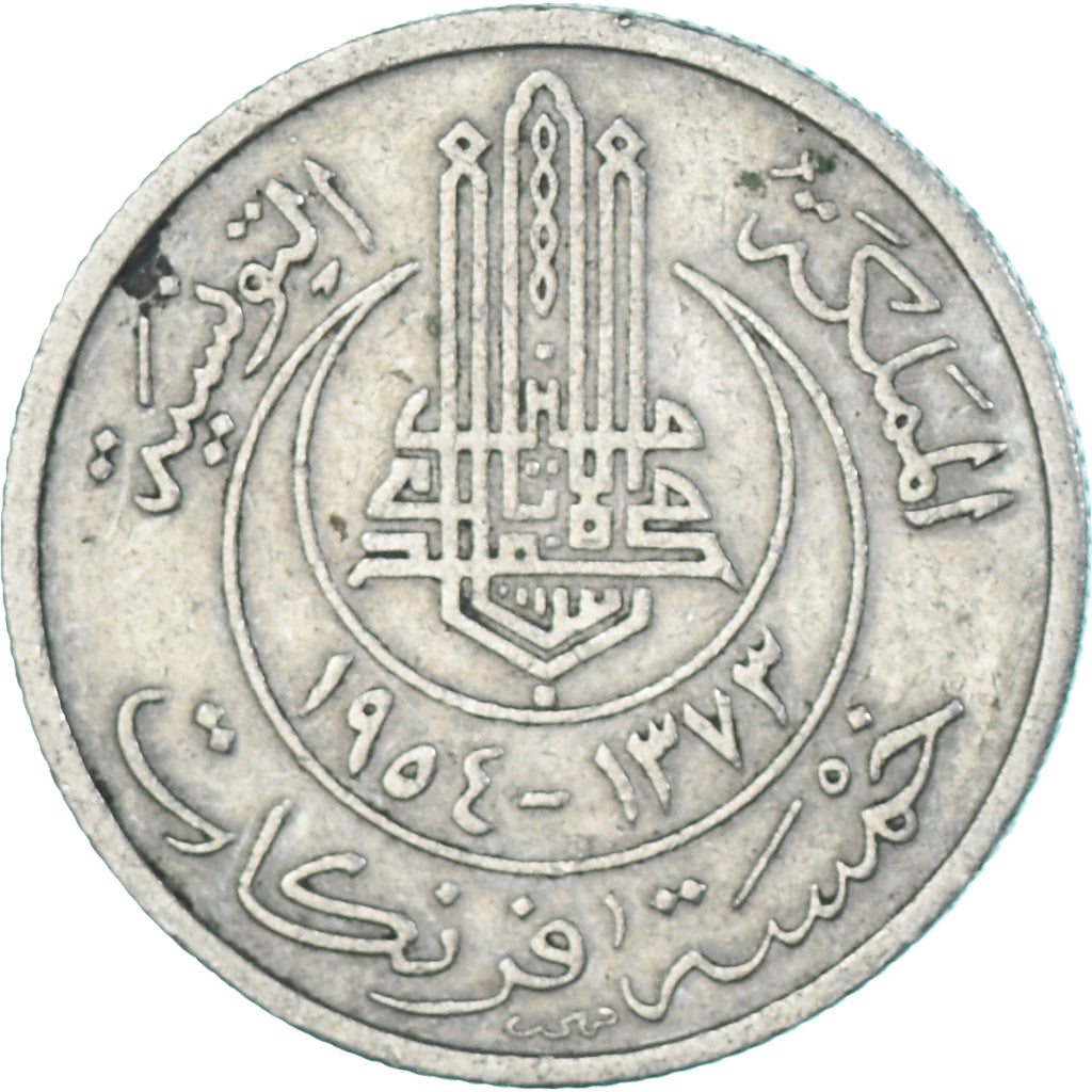 Moneta, Tunisia, 5 Francs, 1954