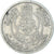 Monnaie, Tunisie, 5 Francs, 1954