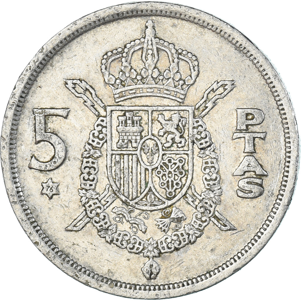 Moeda, Espanha, 5 Pesetas, 1975