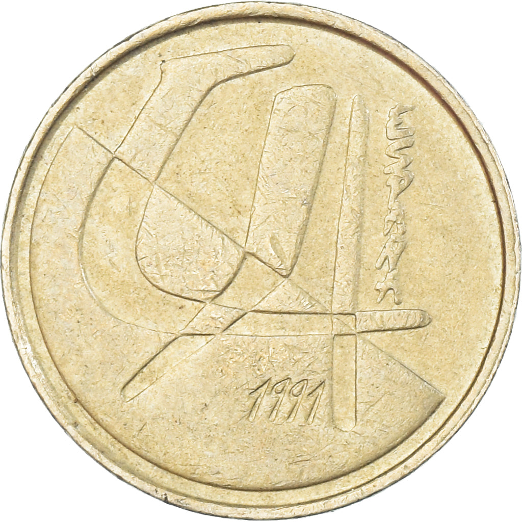 Munten, Spanje, 5 Pesetas, 1991