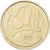 Coin, Spain, 5 Pesetas, 1991