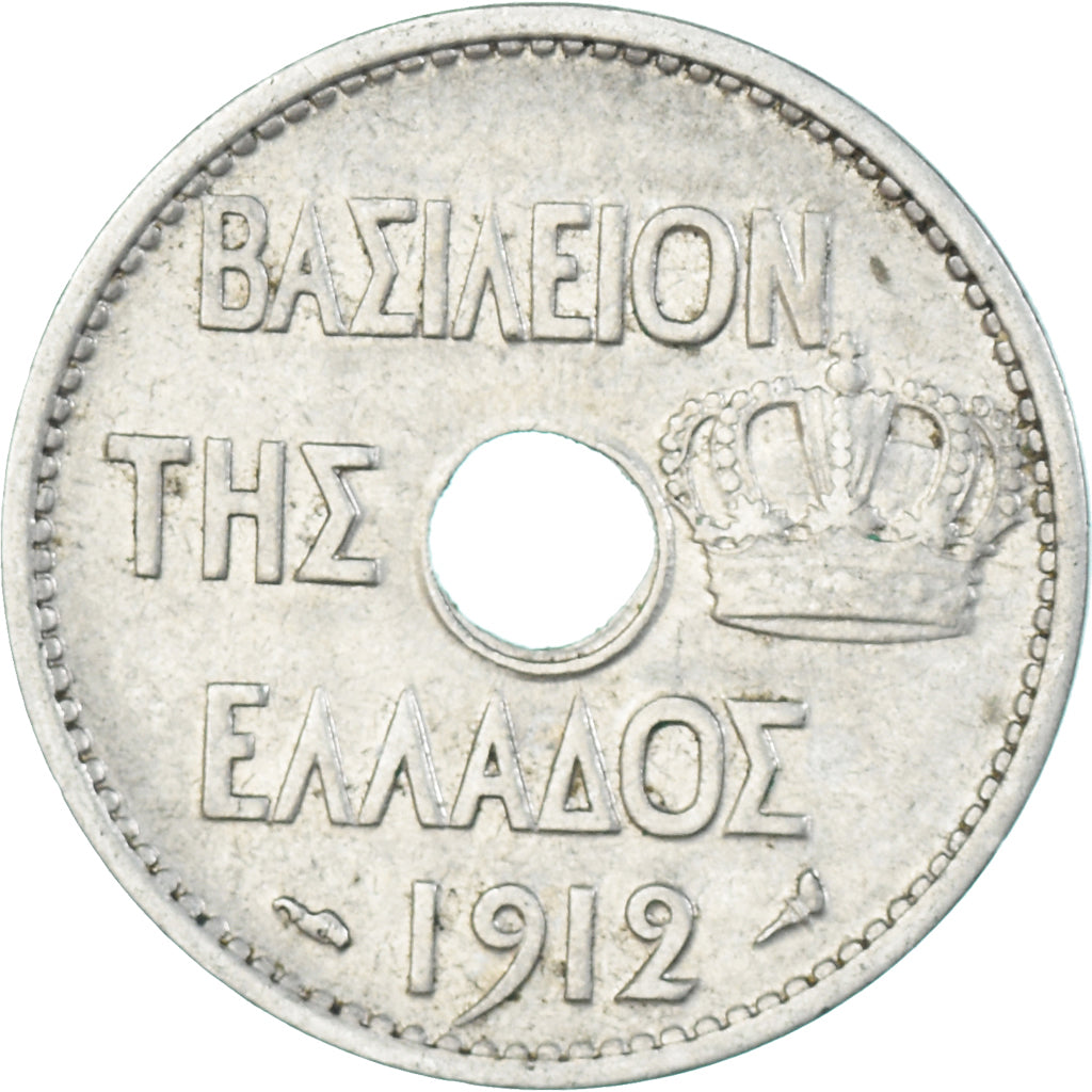 Monnaie, Grèce, 10 Lepta, 1912