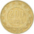Moneta, Italia, 200 Lire, 1980