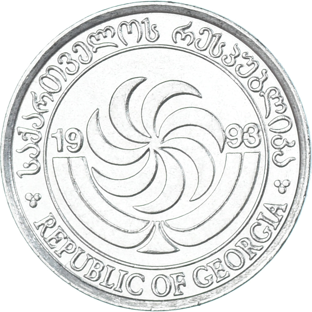 Münze, Georgien, Thetri, 1993