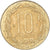 Moneta, Państwa Afryki Środkowej, 10 Francs, 1996
