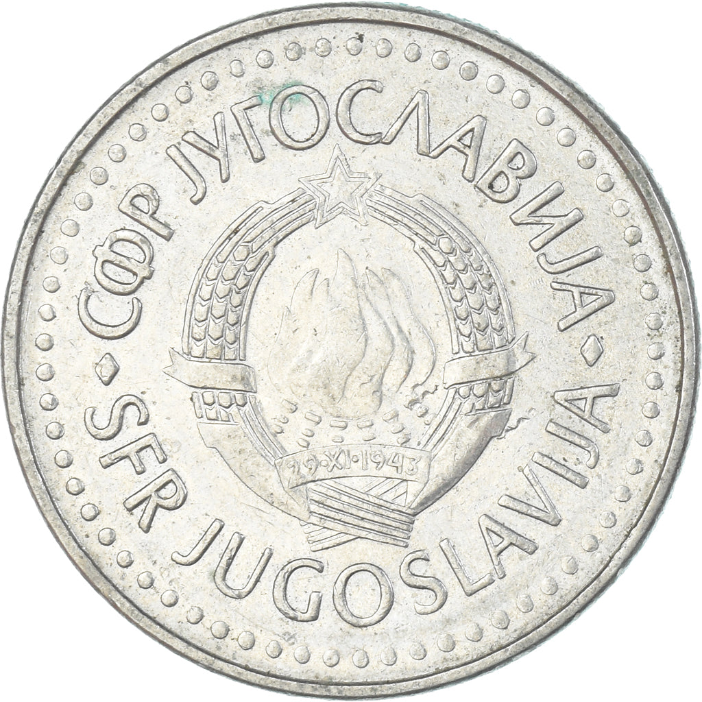 Monnaie, Yougoslavie, 50 Dinara, 1985