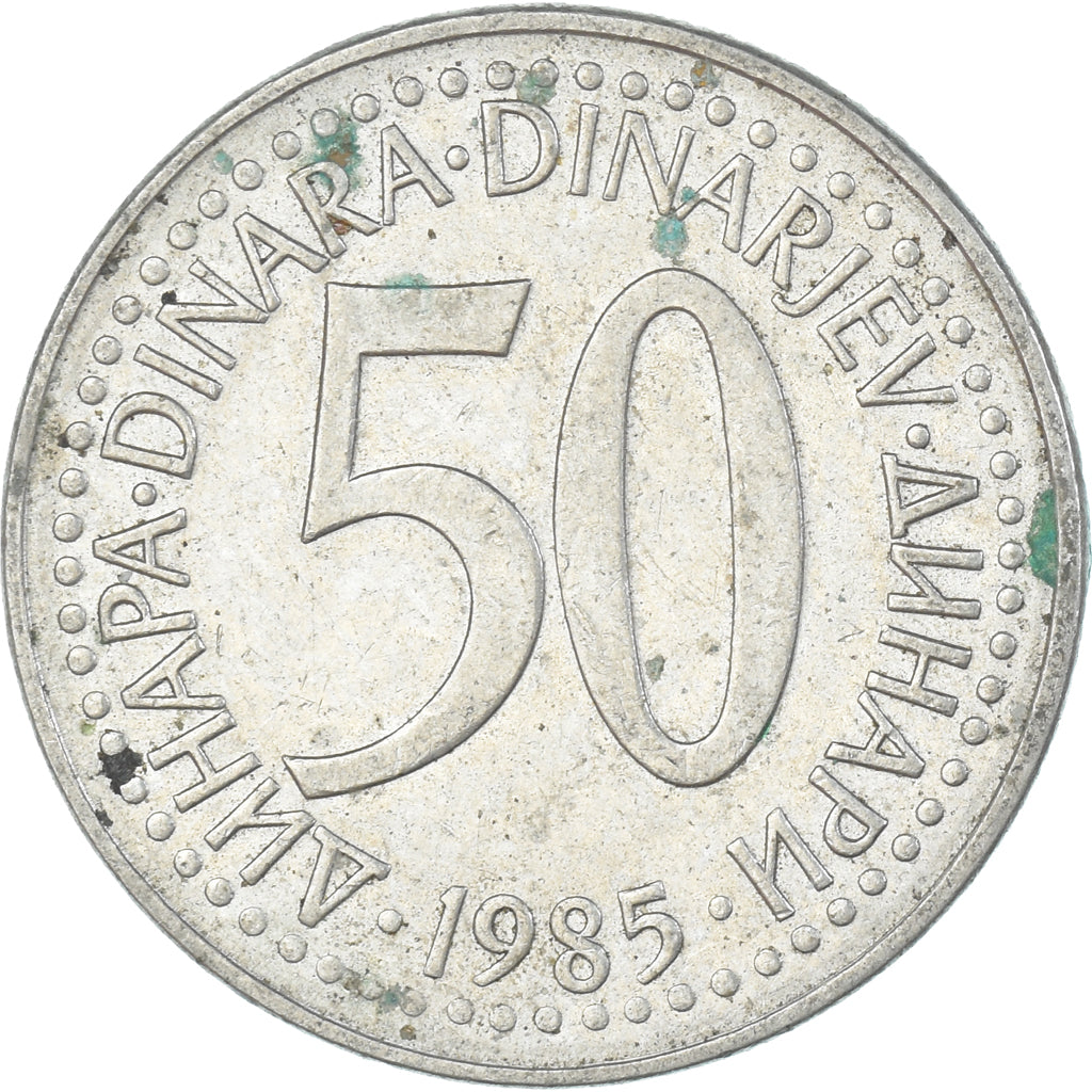 Monnaie, Yougoslavie, 50 Dinara, 1985