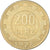 Moneta, Italia, 200 Lire, 1978