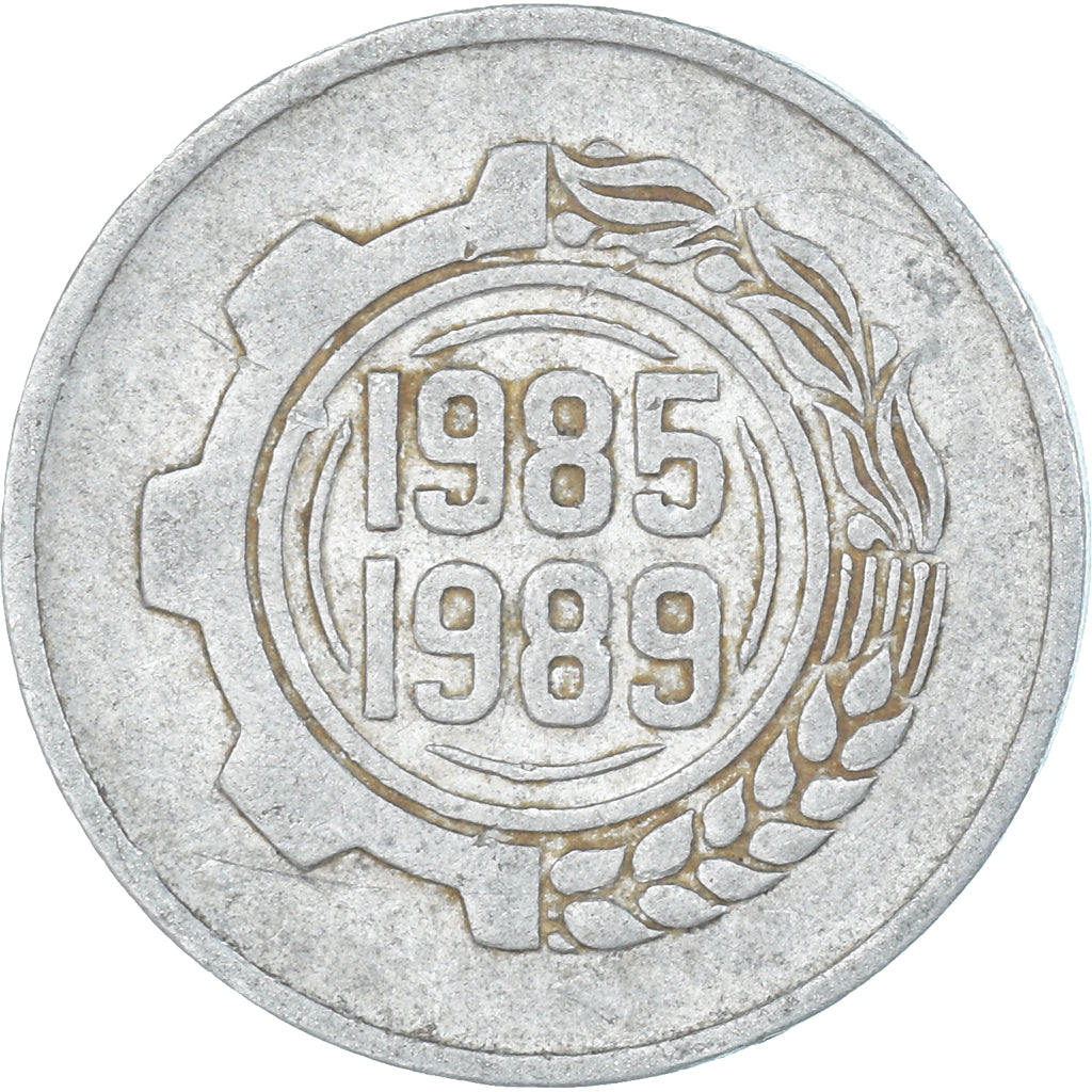 Coin, Algeria, 5 Centimes, 1989