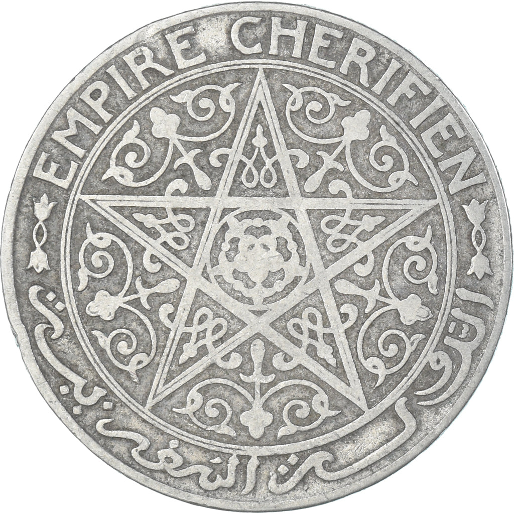 Coin, Morocco, Franc, 1921