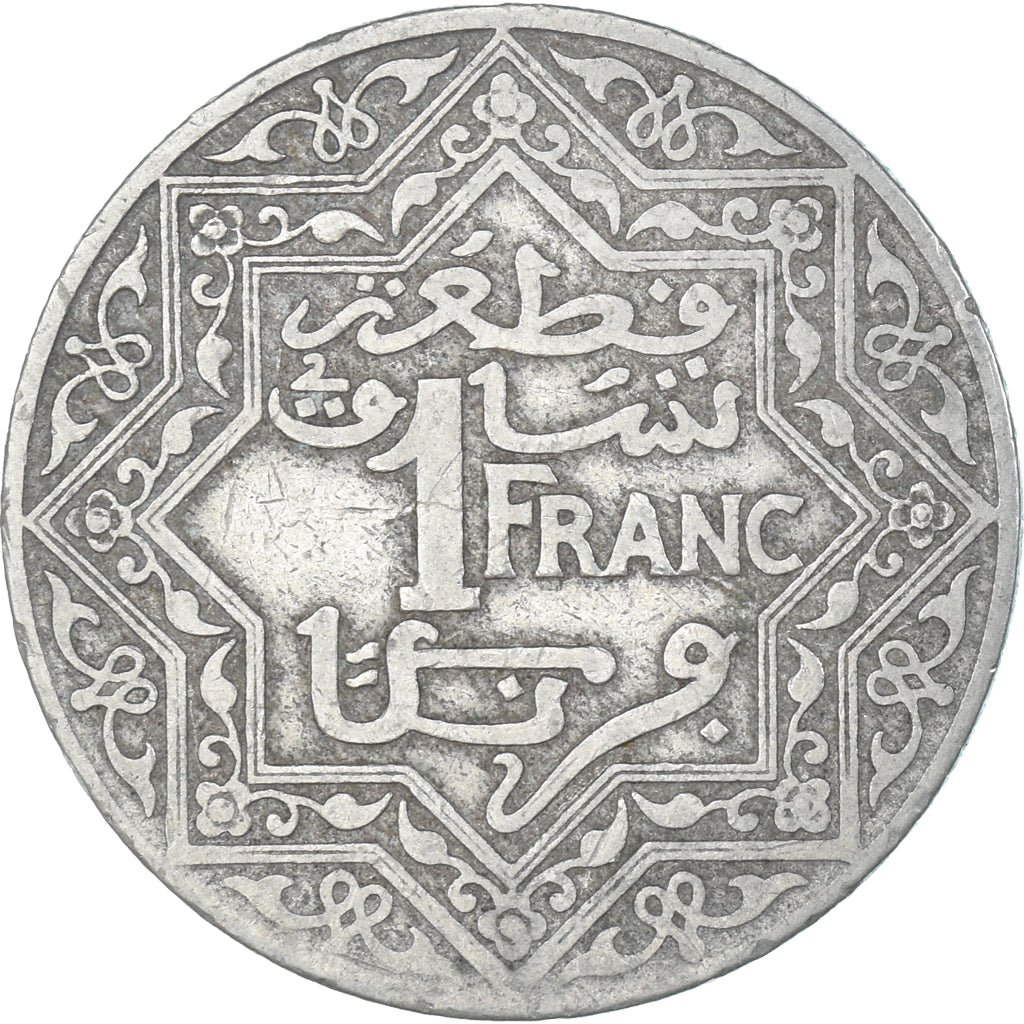 Coin, Morocco, Franc, 1921
