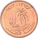 Moneta, Quatar, Dirham, 1973