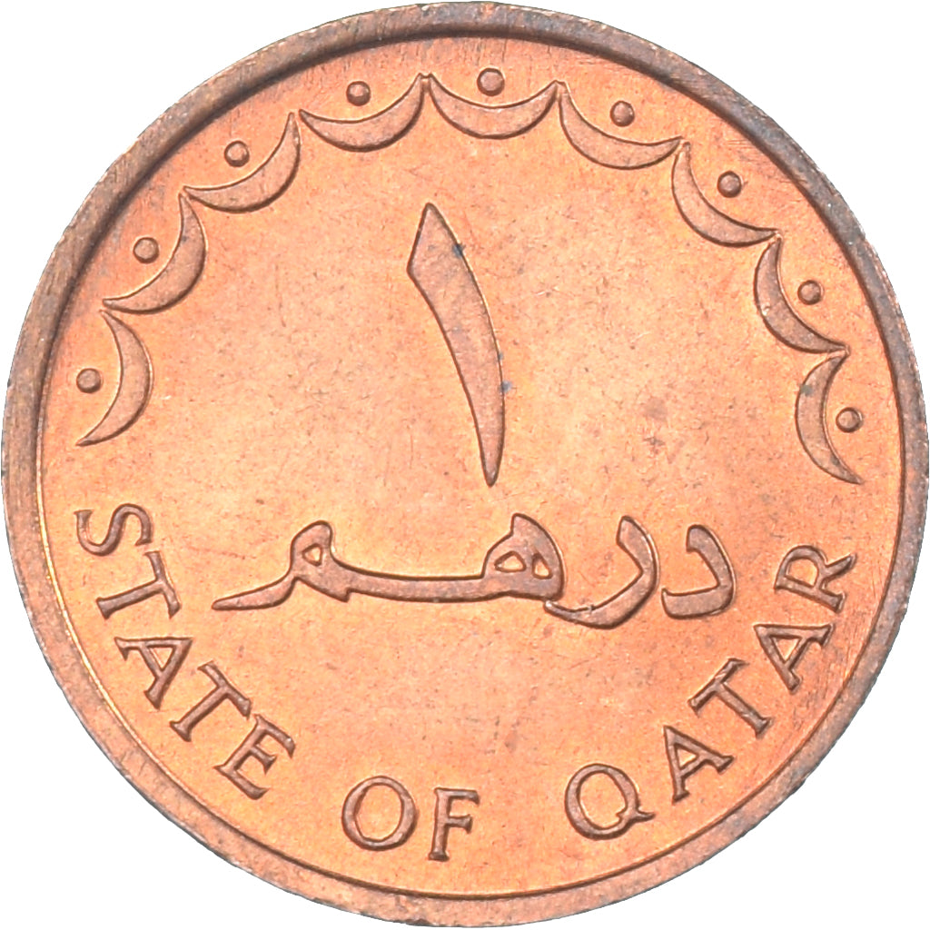 Moneta, Quatar, Dirham, 1973