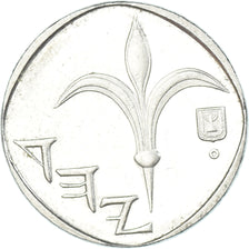 Coin, Israel, New Sheqel, 1995