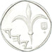 Coin, Israel, New Sheqel, 1995