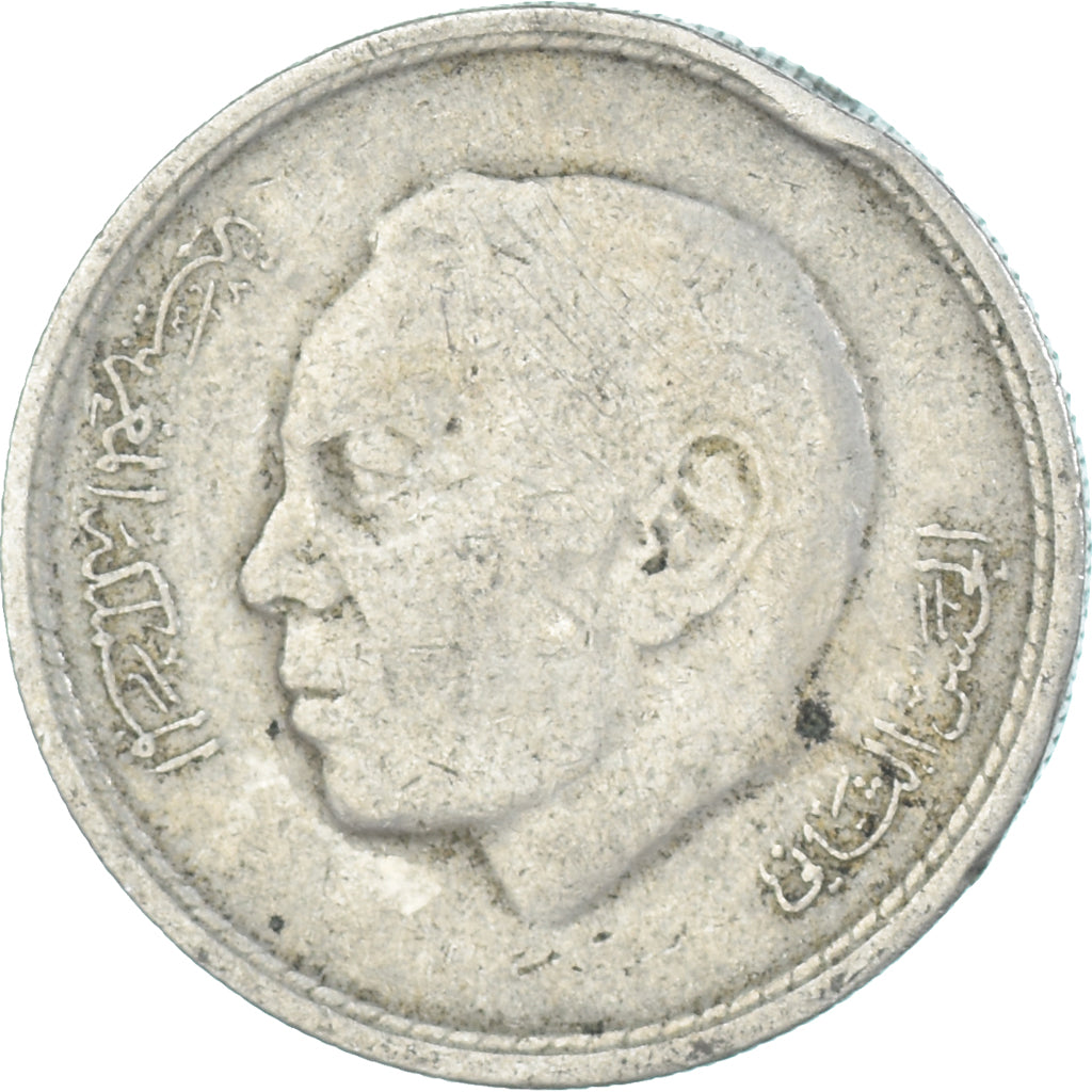 Moneda, Marruecos, 50 Santimat, 1974