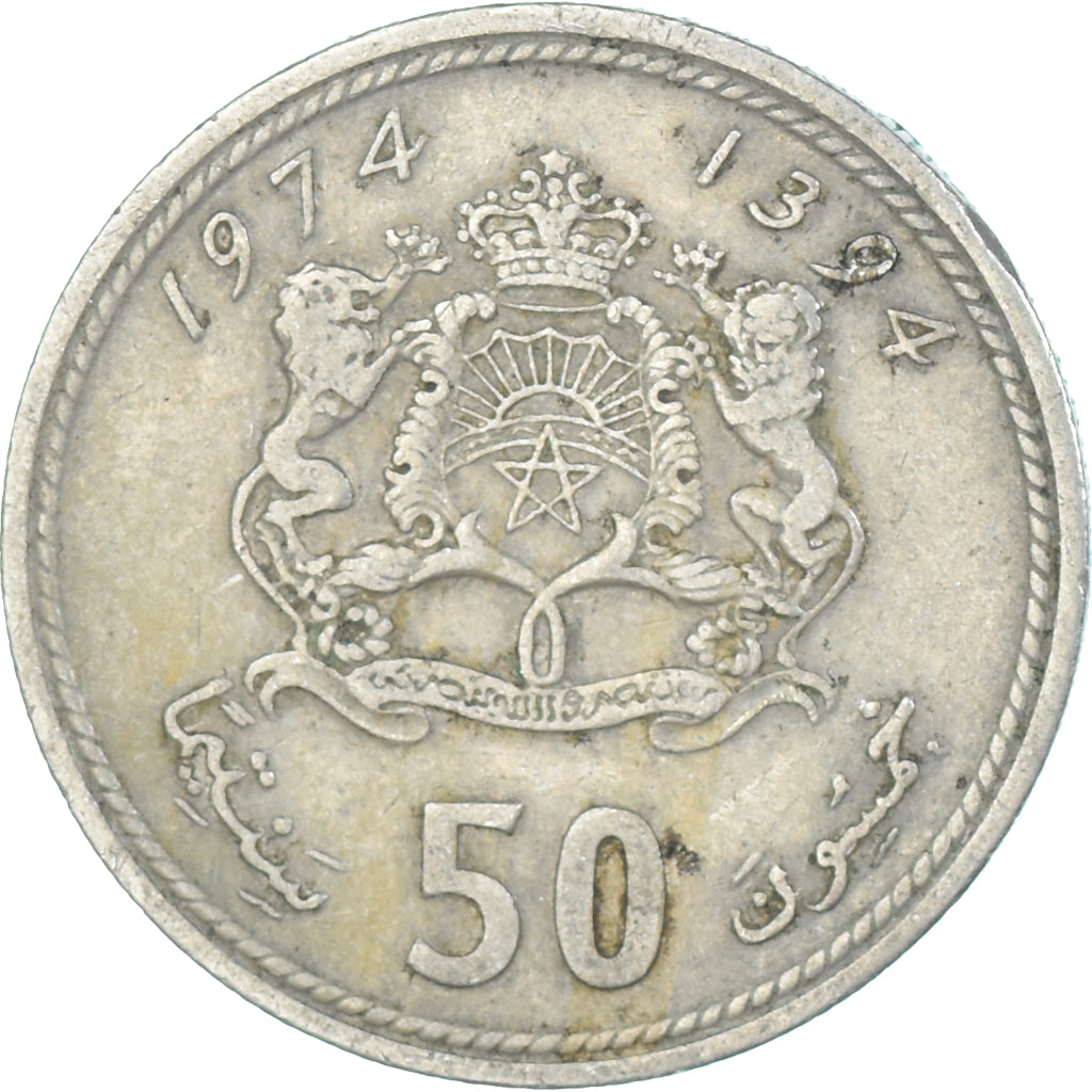 Moneda, Marruecos, 50 Santimat, 1974