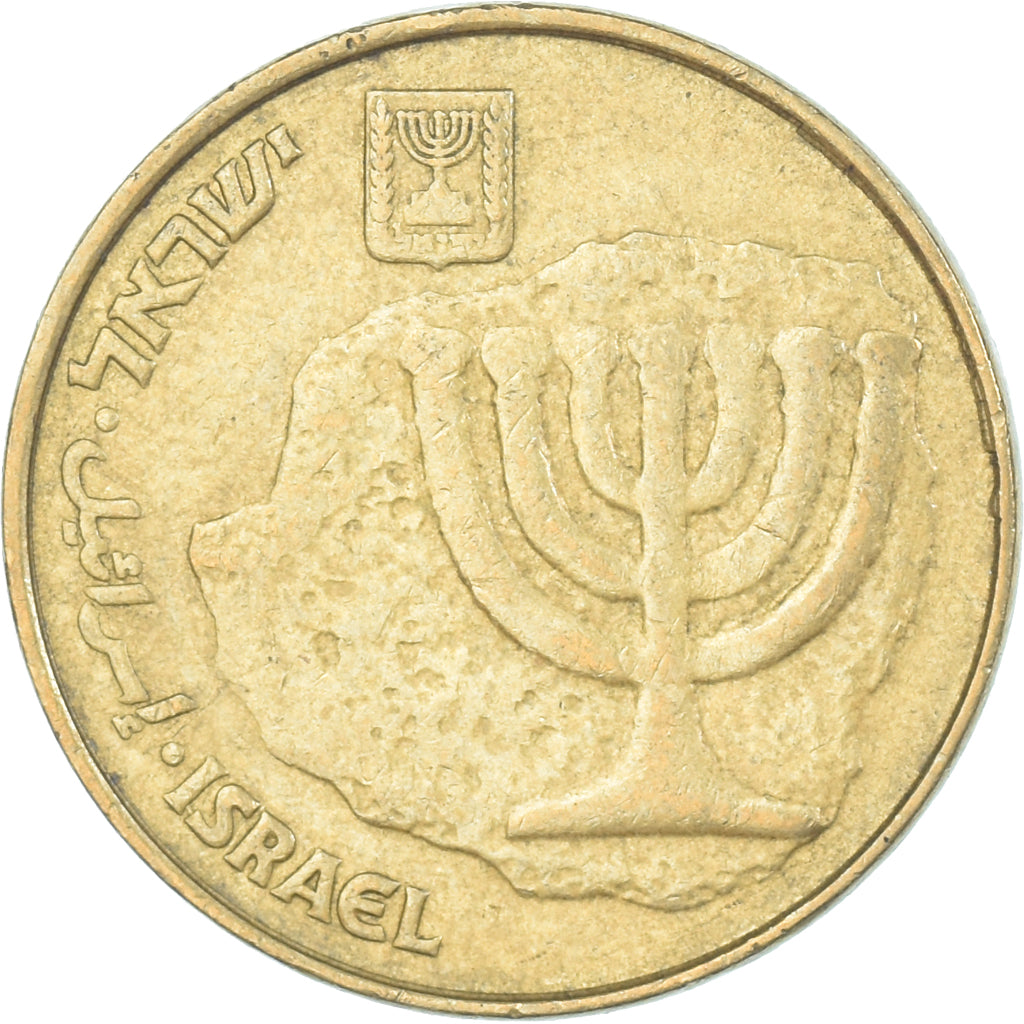 Munten, Israël, 10 Agorot, 1987