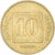 Coin, Israel, 10 Agorot, 1987
