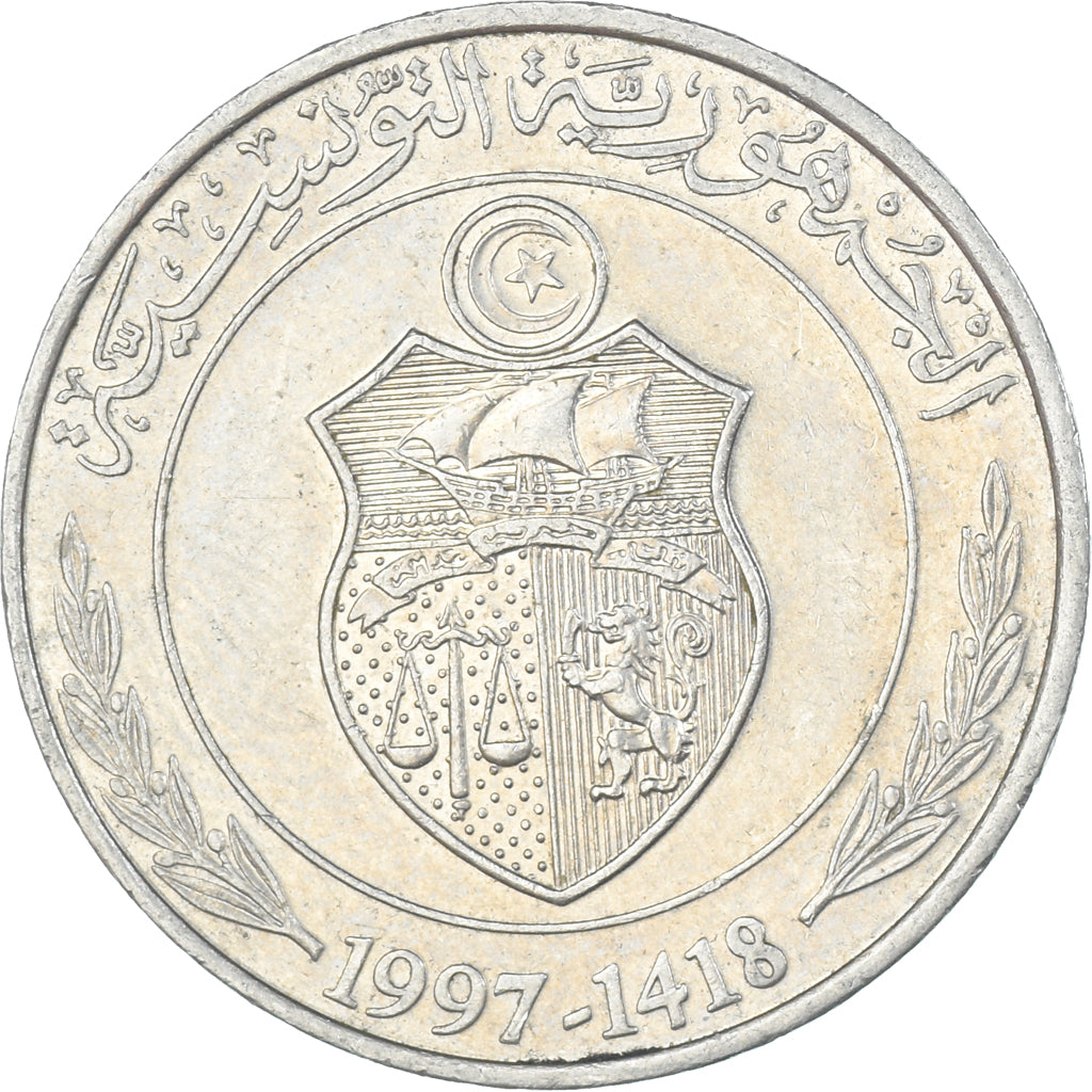 Moneta, Tunisia, Dinar, 1997