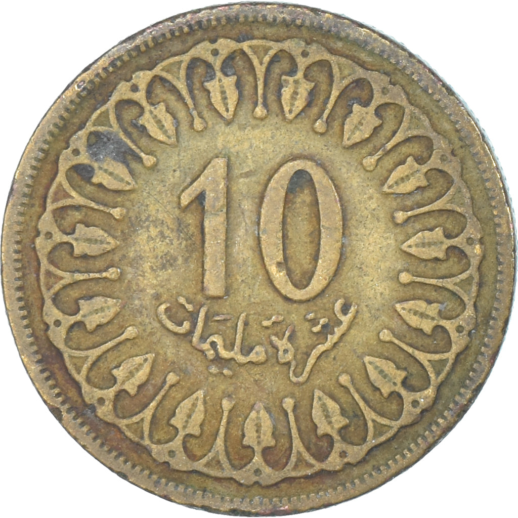 Moneta, Tunisia, 10 Millim, 1960