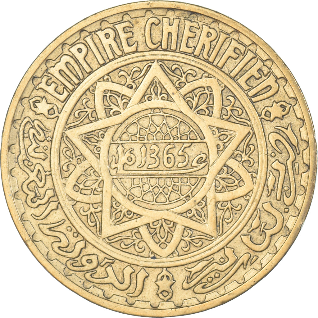 Moneta, Marocco, 5 Francs, 1365