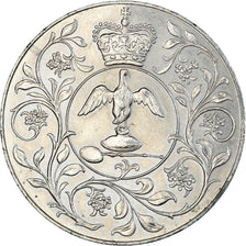 Coin, Great Britain, Crown, 1977