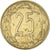 Moneda, Estados del África central, 25 Francs, 1975
